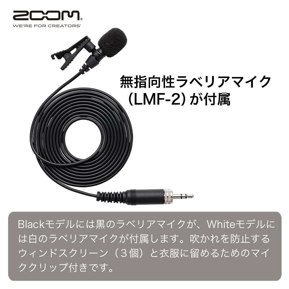 ZOOM Lavalier Microphone Float Bluetooth for Black F2-BT Included, 32-bit Recording, Distortion-Free Ultra-Compact Recorder, Compatible, YouTube/Vlog