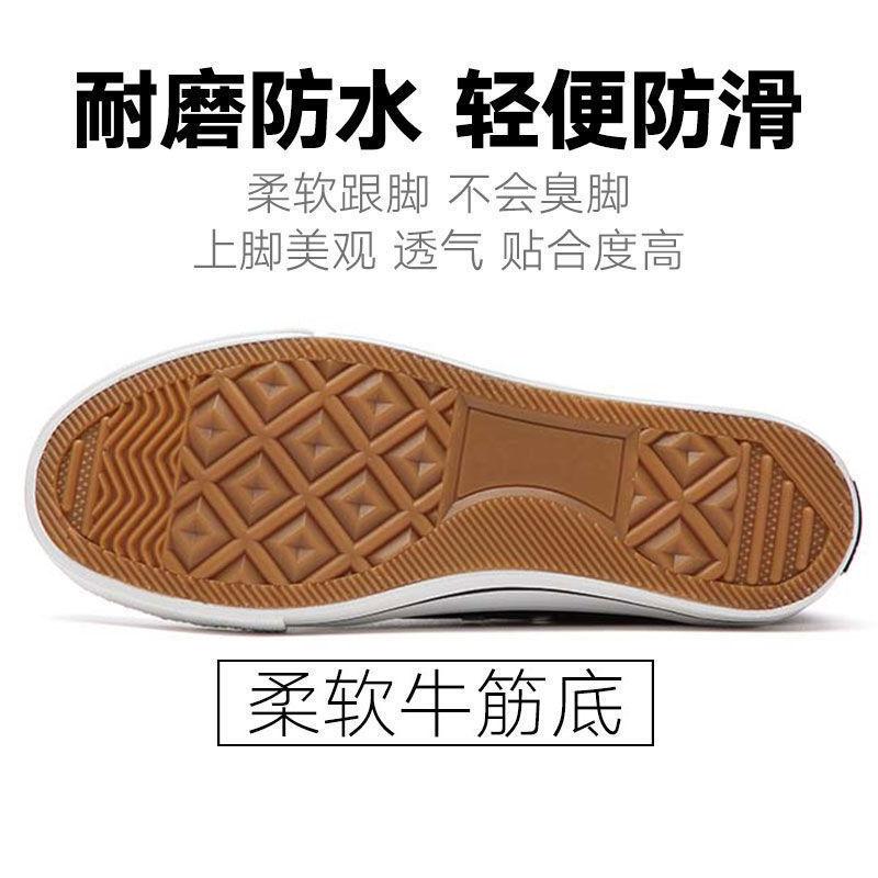 Холщовые туфли женские студенческие универсальные повседневные базовые туфли 2025 новые дышащие корейская версия классические тканевые туфли маленькие белые кроссовки