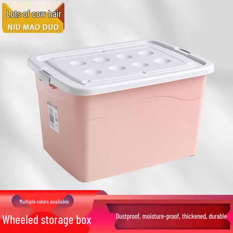 Niumaoduo Rolling Plastic Storage Bin