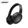 Беспроводные наушники с шумоподавлением Bose QuietComfort QC45