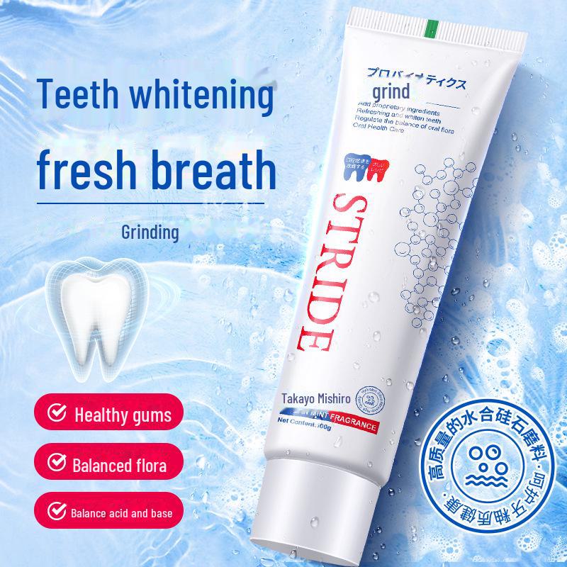 Японская отбеливающая и освежающая дыхание зубная паста