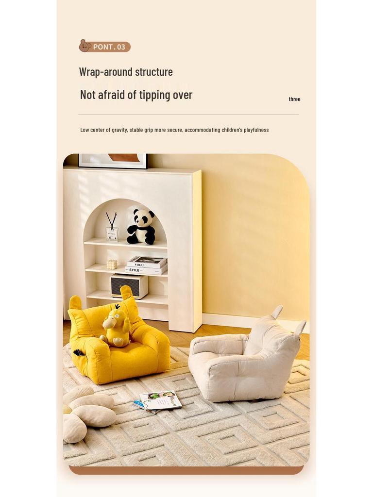 Cartoon Bear Children's Sofa Chair - Cute Reading Seat for Baby or Girl