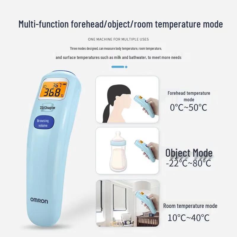 Omron Бесконтактный термометр для лба MC-720
