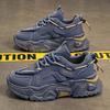 Men's Autumn Non-slip and Wear-resistant Casual Running Shoes, Youth Outdoor Versatile Thick-soled Heightening Dad Shoes