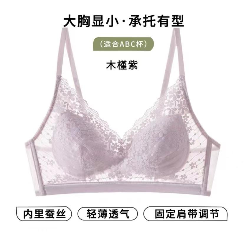Summer mesh lace breathable bra ultra-thin collection breast no steel ring comfortable sexy big chest small underwear women