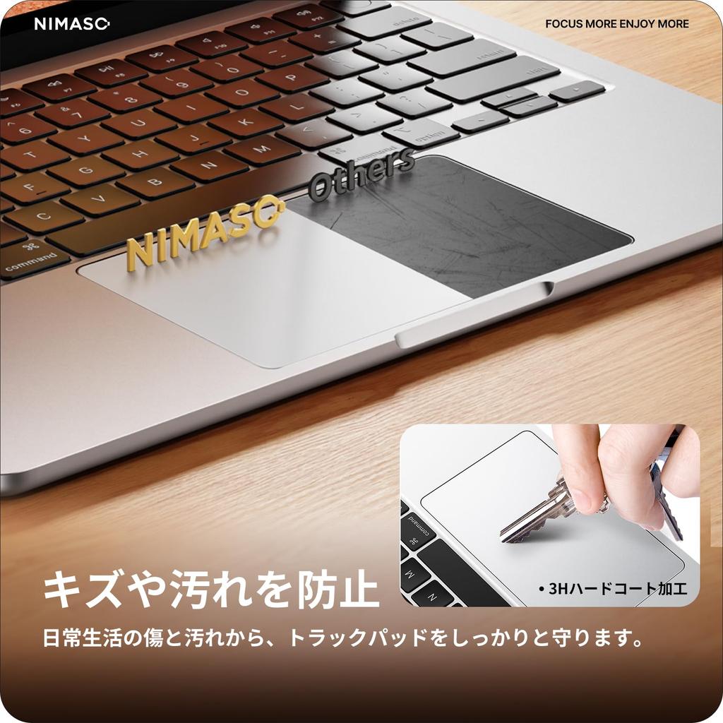 Защитная пленка NIMASO для трекпада MacBook Air M5 2022, гладкая, от царапин, 13,6 дюйма (2-Pack) 2026/M4 2025/M3 2024/M2 - Поверхность, Устойчивый,