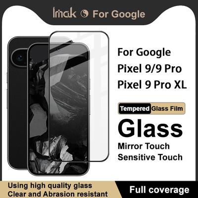 Для Google Pixel 9 Pro XL Glass IMAK Full Coverage Tempered Glass Film Pro+ Series