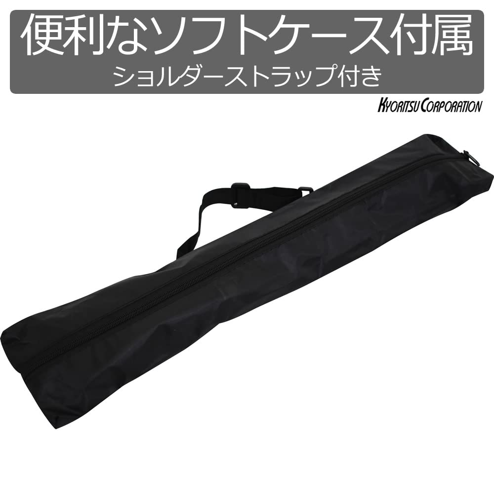 KC Kyoritsu Lightweight Stand for Drum Practice Pad with Angle Adjustment Function and Compatible with 8mm Diameter Screws Case TPST-1 (Soft Included)