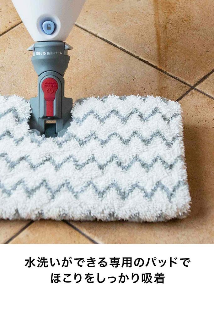 Паровая швабра Shark Shark Pro S3974J Белый x Синий 2-в-1