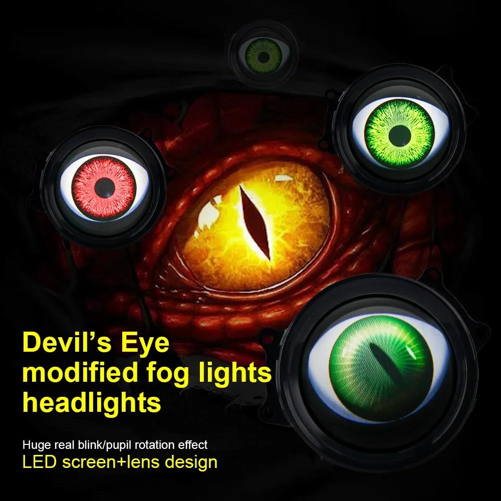 Cool Decoration Dynamic LED Car Headlights Devil Eye LED Car Light Headlight Assembly Modified Eagle Eye Light Cars Accessory