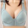 Front Closure Bra Women Gather Plus Size Thin Underwear Without Steel Ring Push Up Bralette Sexy Invisible Sensual Lingerie