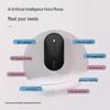 iFLYTEK M320 Spark Edition AI Smart Mouse