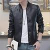 New Autumn Men's PU Leather Motorcycle Jacket - Stylish Korean Slim Fit for Youth