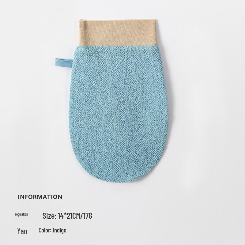Sanli Single Layer Adult Exfoliating Bath Towel & Shower Mitt