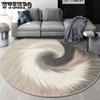 Circular Carpet Study Computer Chair Floor Mat Swivel Chair Protective Mat Bedroom Bedside Carpet