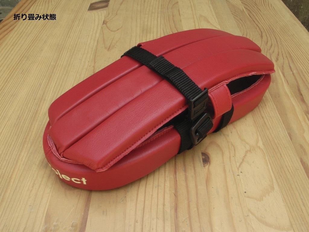 Rin Project Casque Cowhide Brown L/61cm