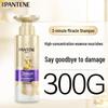 Pantene 3-минутное чудо Мультиэффект Восстанавливающий шампунь