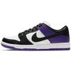 SB Dunk Low Court Purple "2021/2024" BQ6817-500