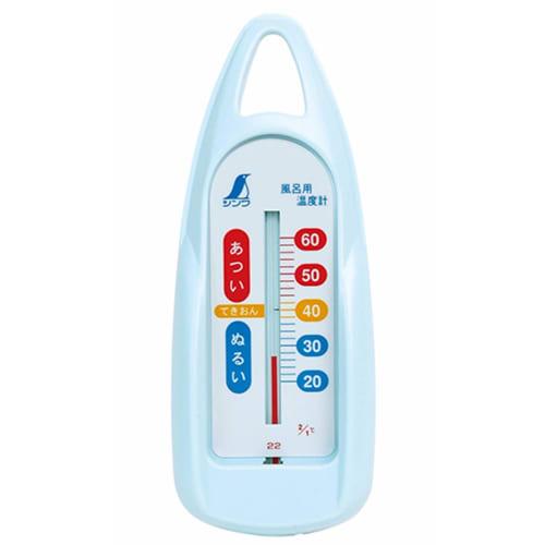 Shinwa Sokutei Bath Thermometer, Analog, B, Boat-Shaped, 72648
