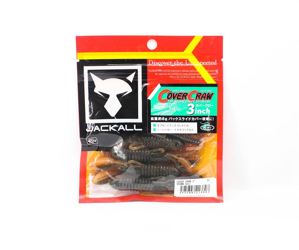 Jackall Мягкая приманка, чехол для крота, 3 дюйма, икра, жабры (3607)