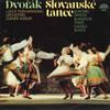 Пластинка ZDENEK KOSLER,CESKA FILHARMONIE,RID - Dvorak Slovanske Tance 11102982 SUPRAPHON 1980 Словакия Классика Б/у