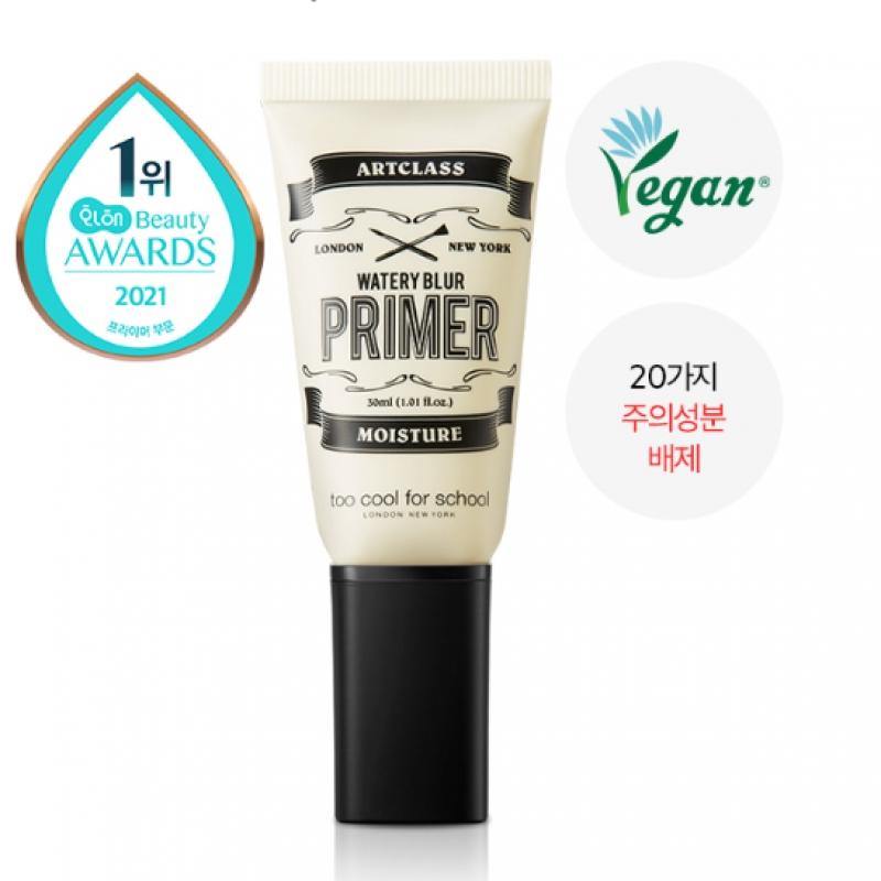 Too Cool For School [эксклюзивное планирование] Too Cool For School Watery Blur Primer 30 мл Основной продукт + База 15 мл