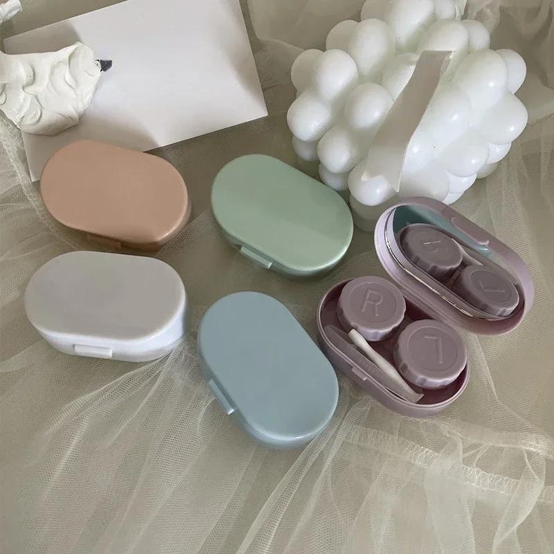 Портативный мини-футляр для контактных линз Candy Color, удобный контейнер для хранения линз, контейнер для ухода за глазами с зеркалом, коробка для линз
