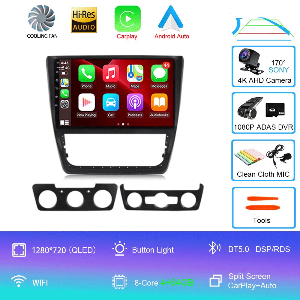 Android 14 Автомагнитола для Volkswagen VW Sagitar Jetta Bora 2011-2018 Мультимедиа Видео 2 din 4G WIFI Навигация GPS Головное Устройство