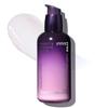 2023 NEW Perfect 9 Intensive Lotion 160ml