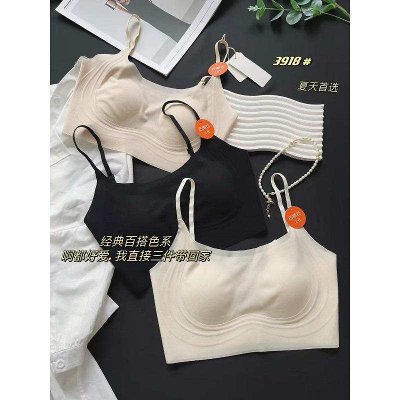 Women S Seamless Thin Breathable Backless Vest Style Bra For Large Bust