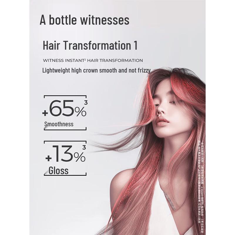 VS Sassoon Smooth & Silky Hair Shampoo