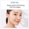 JUNGSAEMMOOL Essential Mool Wrapping Mask (80мл)