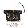 for Mavic Pro Camera Gimbal Board Replacement Gimbal Motherboard Main Board for Mavic Pro  Repair Parts Brand