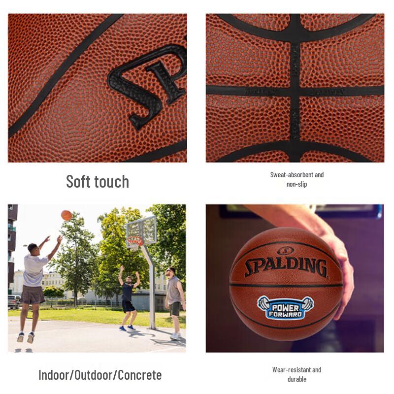 SPALDING Баскетбольный мяч из ПУ-кожи, размер 7