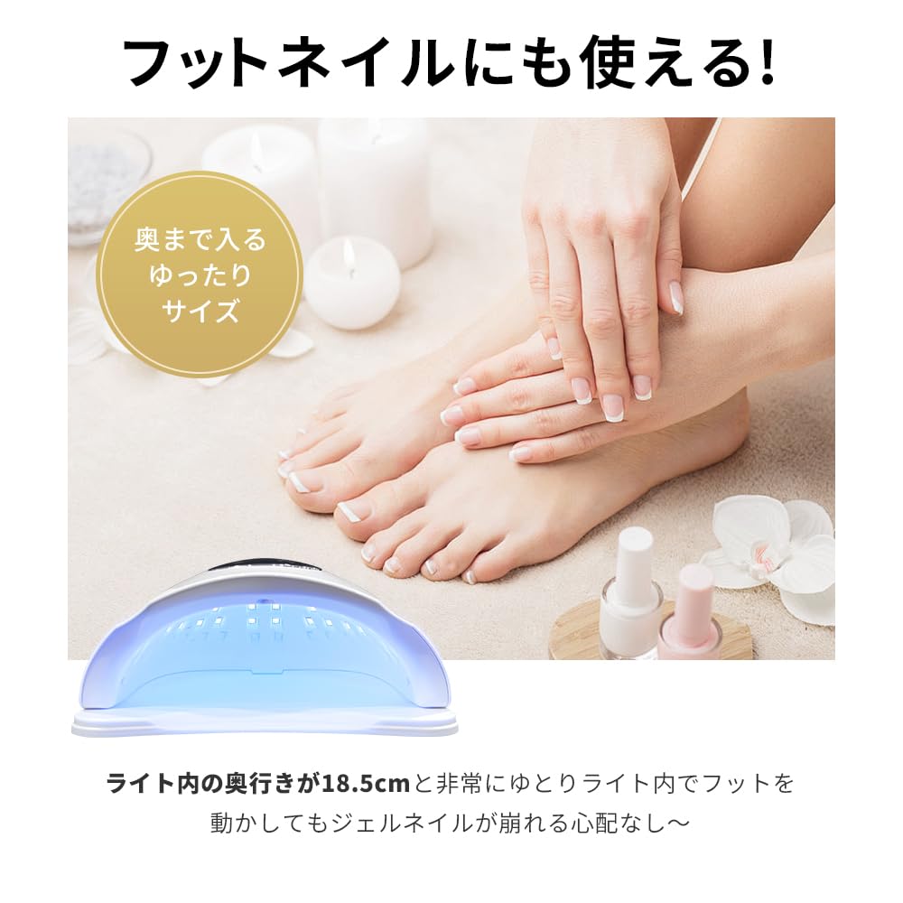 Светодиодная УФ-лампа для ногтей с гелем УФ-лампой для отверждения смолы для ногтей, быстрая отверждение для обеих рук и 1 автоматический датчик обнаружения и свет, свет, смола, свет, свет,