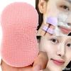 Mini Facial Cleansing Brush Silicone Face Scrubber Blackhead Acne Cleansing Pad Skin Care Tool