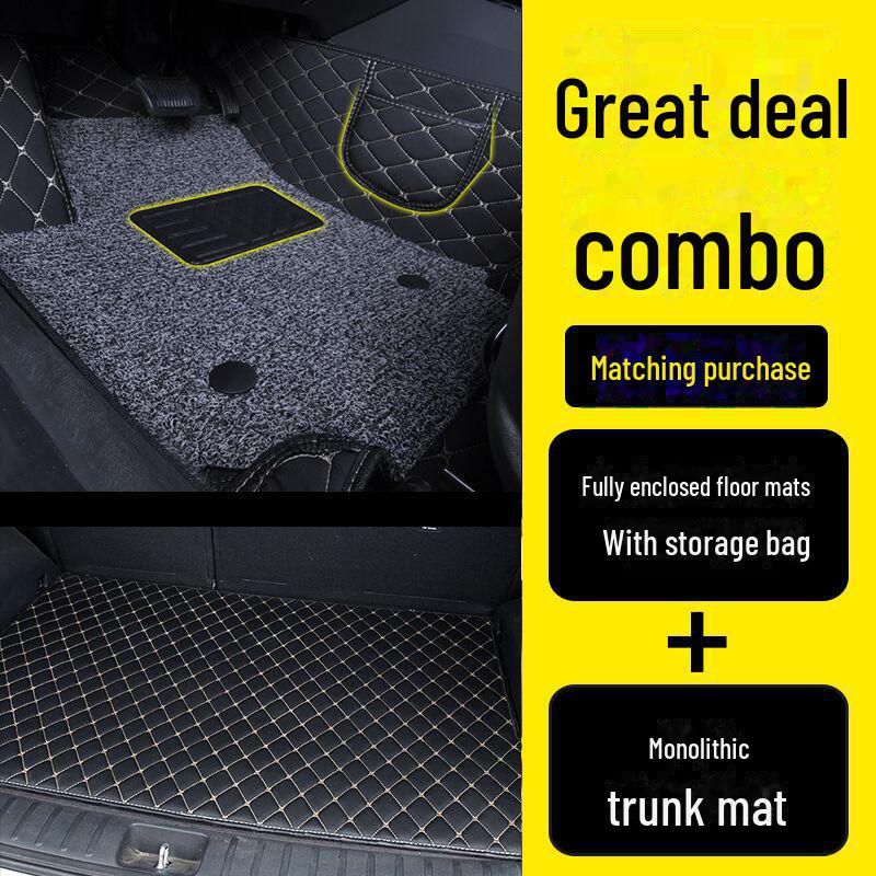 2021 Toyota Corolla Lelink Full Surround автомобильные коврики - двойной двигатель, тип коврового покрытия 1.2T