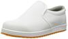Work Shoes 85665 Kitchen Shoes Slip Resistant Oil Resistant White [Xebec] 25.5cm