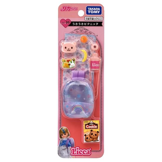 Takara Tomy Licca-chan LG-10 Cheerful Picnic Dress-up Pretend Play Toy Ages 3 and up