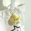 1pc Cute Stars Plush Toy Doll Squeak DIY Keychain Fluffy Soft Backpack Car Bag Pendant Charms Decorations For Children Gift