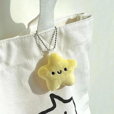 1 шт. Милая плюшевая игрушка-кукла 'Звезды' Пищалка Брелок для самостоятельного изготовления Пушистая Мягкая Подвеска для рюкзака, сумки, автомобиля Украшения Для детей Подарок KTJ
