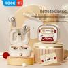 rau0774 rice white