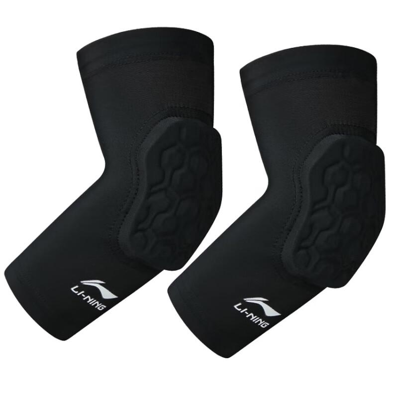 Li-Ning Детские противоударные налокотники с сотовой структурой