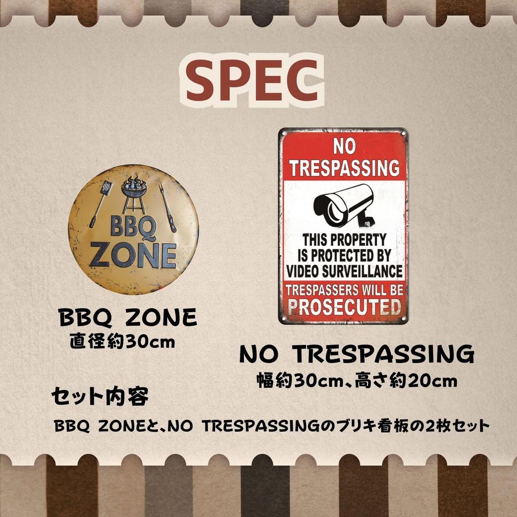 Archnote Американский Ретро Американский Набор из 2 Табличек, Товары, Таблички, Интерьер, Ретро, Винтаж, Повседневный, Таблички,