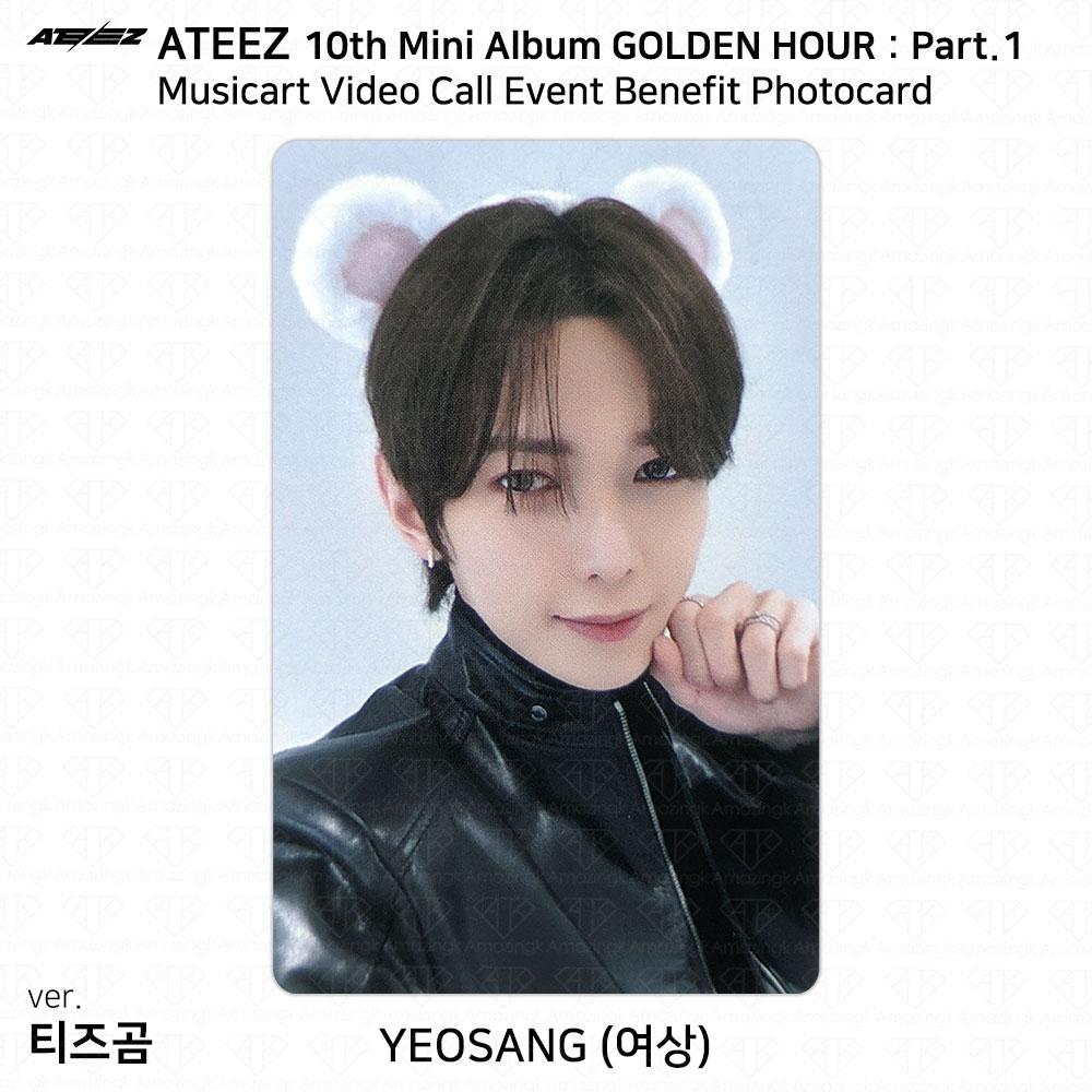 ATEEZ 10-й мини-альбом Golden Hour Part.1 Фотокарточка с видеовызовом Musicart