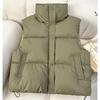Autumn Winter Korean Loose Down Cotton Vest Women Short Stand Collar Sleeveless Jacket Coats Fashion Waistcoat Vests