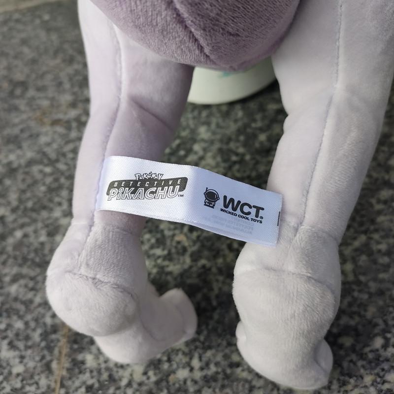 Оригинальная мягкая игрушка Покемон Мьюту, набитая кукла, высота 35 см, высокое качество, подарок для детей