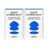 Выберите 2 типа Bareunsaengkak Watery Extreme Air Fit большой емкости (10 шт. * 2 упаковки / 10 шт. * 4 упаковки)