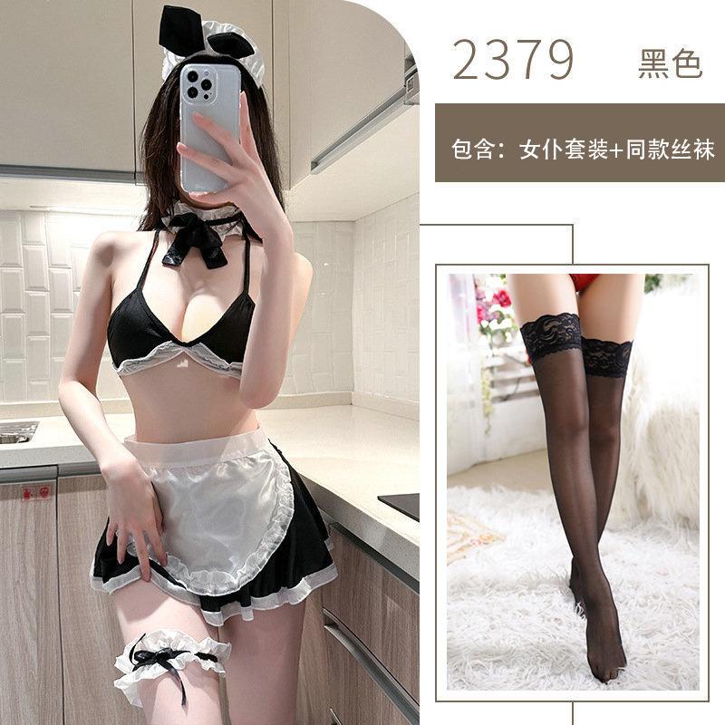 Sexy lingerie uniform sexy halter maid uniform pure lust seduction cosplay cute maid suit