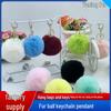 Красочный помпон из искусственного меха норки и кролика 6-8 см для DIY-аксессуаров для бархатных брелоков - Подвеска для украшения в коробочной упаковке.